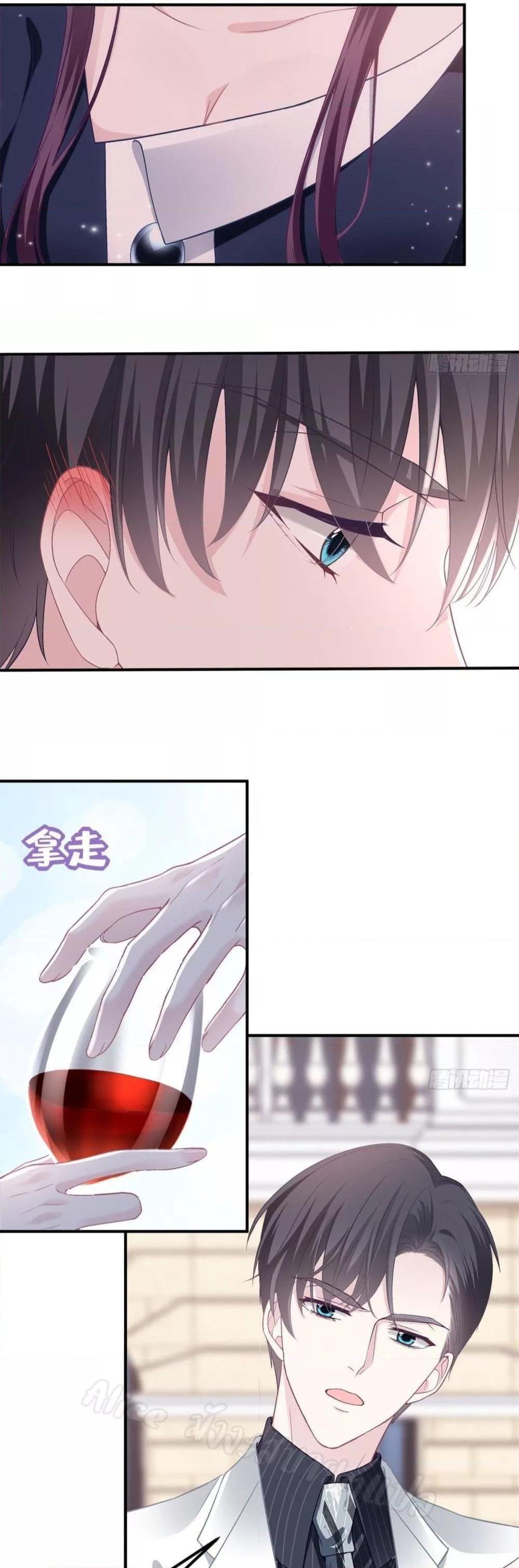 Manga-lc-com อ่านมังงะ อ่านการ์ตูน ออนไลน์ ฟรี The Brother’s Honey is Back! ตอนที่ 1 2 3 4 5 6 7 8 9 10 11 12 13 14 ฟรี ไม่มีโฆษณา Manga-lc - อ่าน มังงะ อ่าน การ์ตูน ออนไลน์ อ่านมังงะ ฟรี