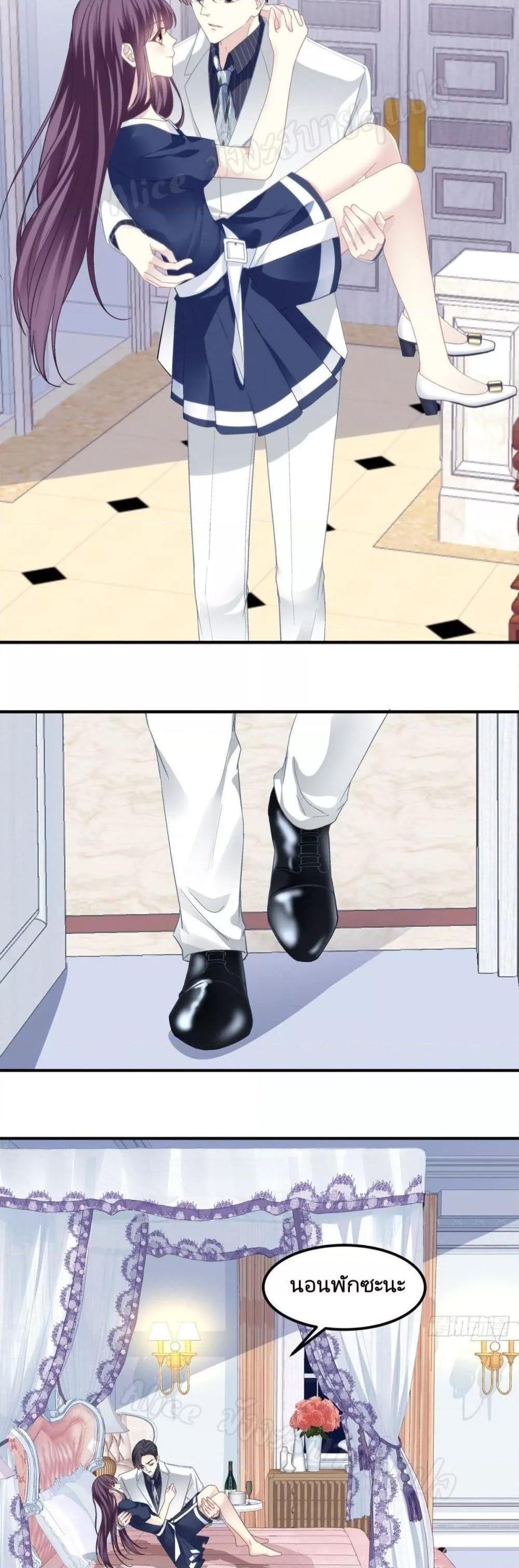 Manga-lc-com อ่านมังงะ อ่านการ์ตูน ออนไลน์ ฟรี The Brother’s Honey is Back! ตอนที่ 1 2 3 4 5 6 7 8 9 10 11 12 13 14 ฟรี ไม่มีโฆษณา Manga-lc - อ่าน มังงะ อ่าน การ์ตูน ออนไลน์ อ่านมังงะ ฟรี