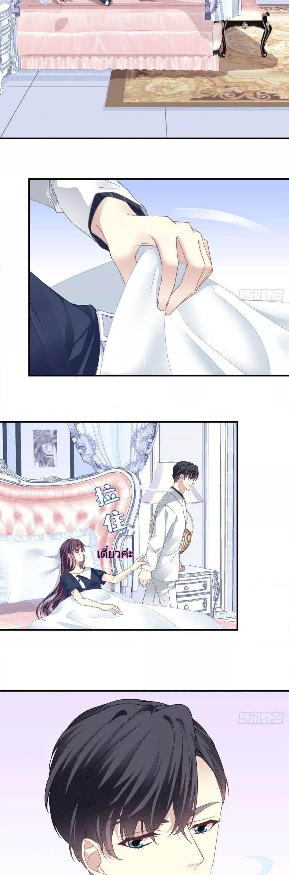 Manga-lc-com อ่านมังงะ อ่านการ์ตูน ออนไลน์ ฟรี The Brother’s Honey is Back! ตอนที่ 1 2 3 4 5 6 7 8 9 10 11 12 13 14 ฟรี ไม่มีโฆษณา Manga-lc - อ่าน มังงะ อ่าน การ์ตูน ออนไลน์ อ่านมังงะ ฟรี