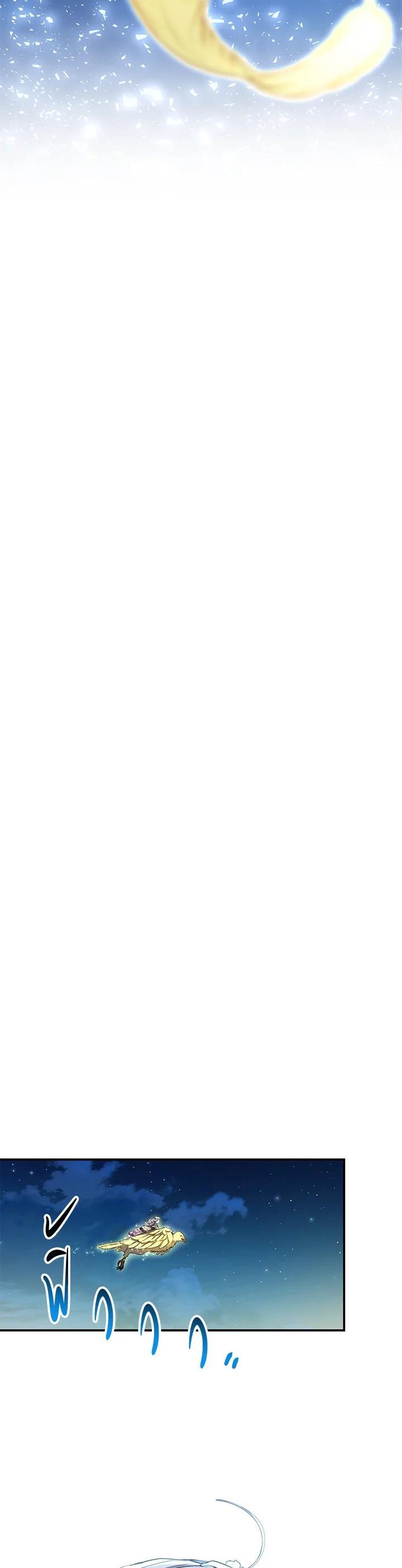 Manga-lc-com อ่านมังงะ อ่านการ์ตูน ออนไลน์ ฟรี Into The Light Once Again ตอนที่ 1 2 3 4 5 6 7 8 9 10 11 12 13 14 ฟรี ไม่มีโฆษณา Manga-lc - อ่าน มังงะ อ่าน การ์ตูน ออนไลน์ อ่านมังงะ ฟรี