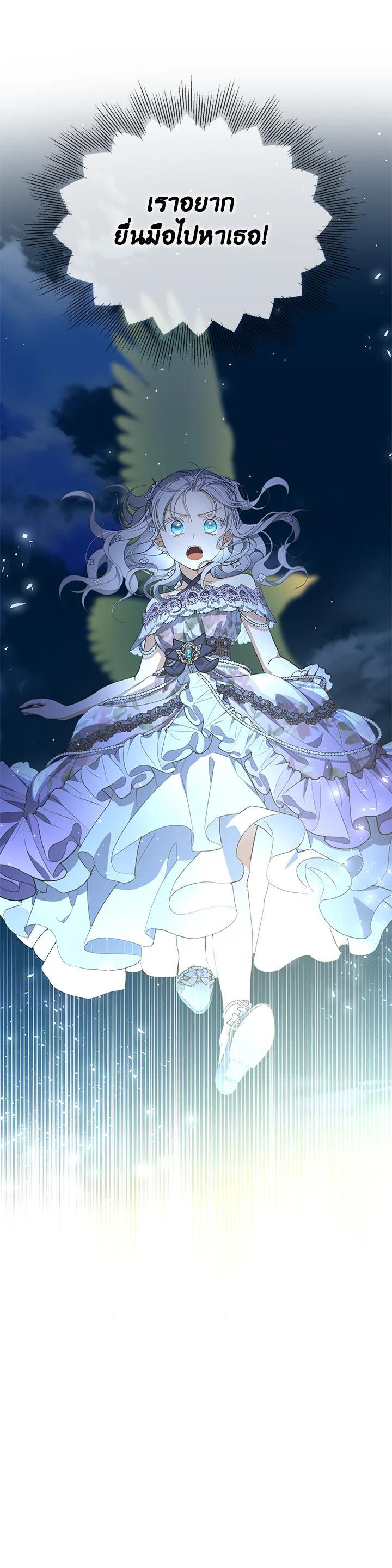 Manga-lc-com อ่านมังงะ อ่านการ์ตูน ออนไลน์ ฟรี Into The Light Once Again ตอนที่ 1 2 3 4 5 6 7 8 9 10 11 12 13 14 ฟรี ไม่มีโฆษณา Manga-lc - อ่าน มังงะ อ่าน การ์ตูน ออนไลน์ อ่านมังงะ ฟรี