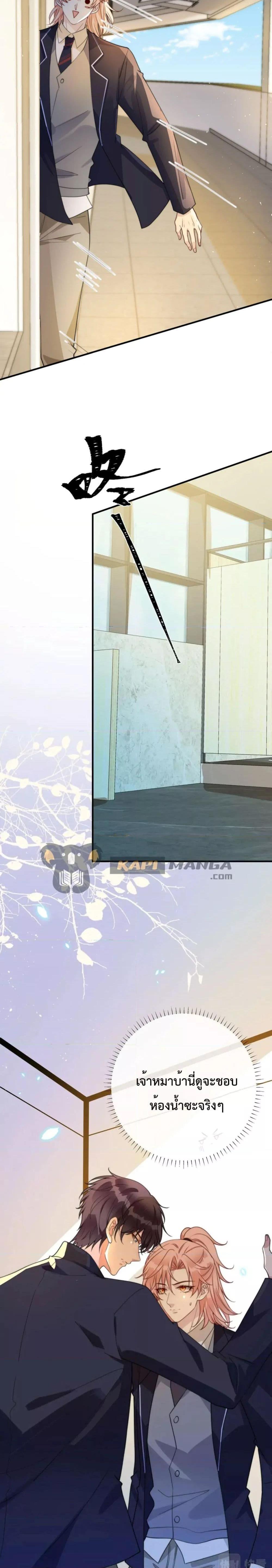 Manga-lc-com อ่านมังงะ อ่านการ์ตูน ออนไลน์ ฟรี Black Moonlight Whitewashing Plan ตอนที่ 1 2 3 4 5 6 7 8 9 10 11 12 13 14 ฟรี ไม่มีโฆษณา Manga-lc - อ่าน มังงะ อ่าน การ์ตูน ออนไลน์ อ่านมังงะ ฟรี