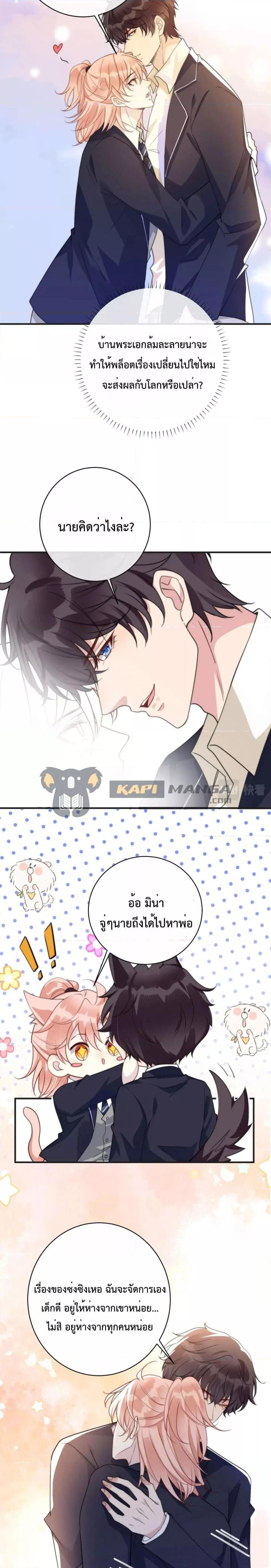 Manga-lc-com อ่านมังงะ อ่านการ์ตูน ออนไลน์ ฟรี Black Moonlight Whitewashing Plan ตอนที่ 1 2 3 4 5 6 7 8 9 10 11 12 13 14 ฟรี ไม่มีโฆษณา Manga-lc - อ่าน มังงะ อ่าน การ์ตูน ออนไลน์ อ่านมังงะ ฟรี