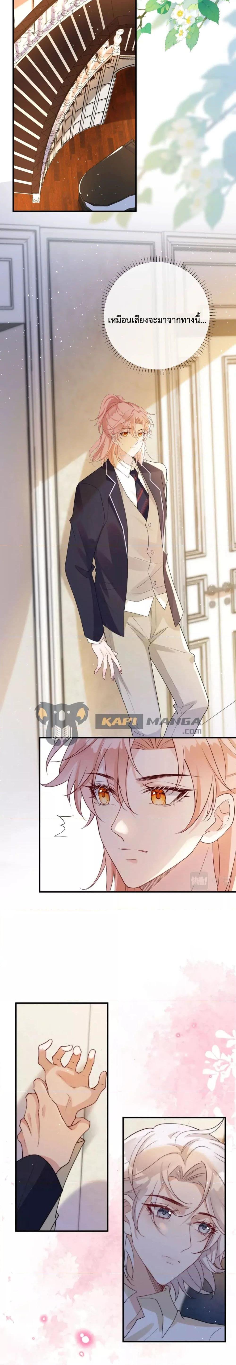 Manga-lc-com อ่านมังงะ อ่านการ์ตูน ออนไลน์ ฟรี Black Moonlight Whitewashing Plan ตอนที่ 1 2 3 4 5 6 7 8 9 10 11 12 13 14 ฟรี ไม่มีโฆษณา Manga-lc - อ่าน มังงะ อ่าน การ์ตูน ออนไลน์ อ่านมังงะ ฟรี