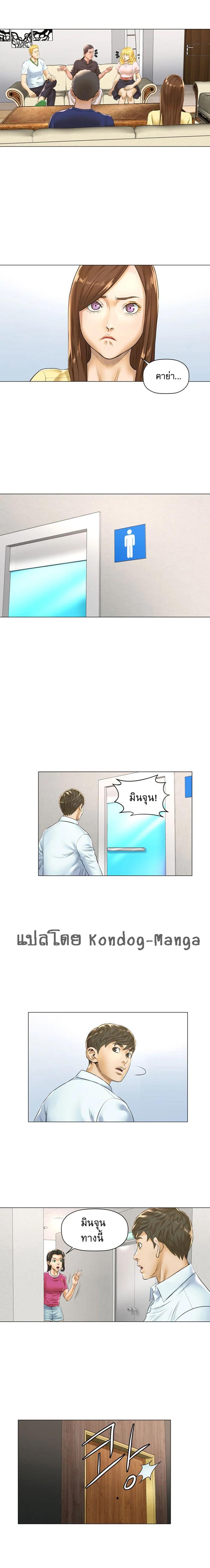 Manga-lc-com อ่านมังงะ อ่านการ์ตูน ออนไลน์ ฟรี God of Cooking ตอนที่ 1 2 3 4 5 6 7 8 9 10 11 12 13 14 ฟรี ไม่มีโฆษณา Manga-lc - อ่าน มังงะ อ่าน การ์ตูน ออนไลน์ อ่านมังงะ ฟรี