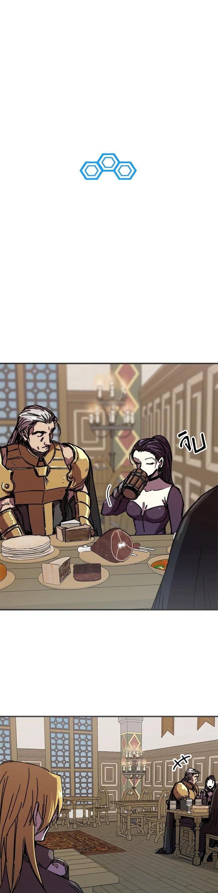 Manga-lc-com อ่านมังงะ อ่านการ์ตูน ออนไลน์ ฟรี Solo Bug Player ตอนที่ 1 2 3 4 5 6 7 8 9 10 11 12 13 14 ฟรี ไม่มีโฆษณา Manga-lc - อ่าน มังงะ อ่าน การ์ตูน ออนไลน์ อ่านมังงะ ฟรี