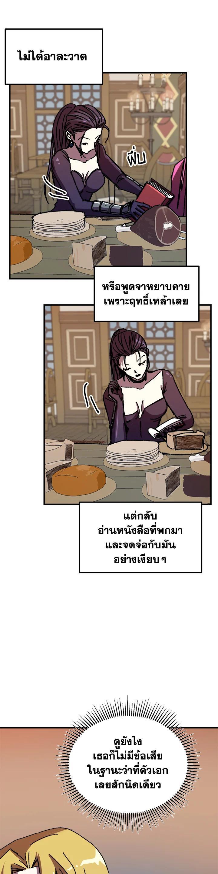 Manga-lc-com อ่านมังงะ อ่านการ์ตูน ออนไลน์ ฟรี Solo Bug Player ตอนที่ 1 2 3 4 5 6 7 8 9 10 11 12 13 14 ฟรี ไม่มีโฆษณา Manga-lc - อ่าน มังงะ อ่าน การ์ตูน ออนไลน์ อ่านมังงะ ฟรี