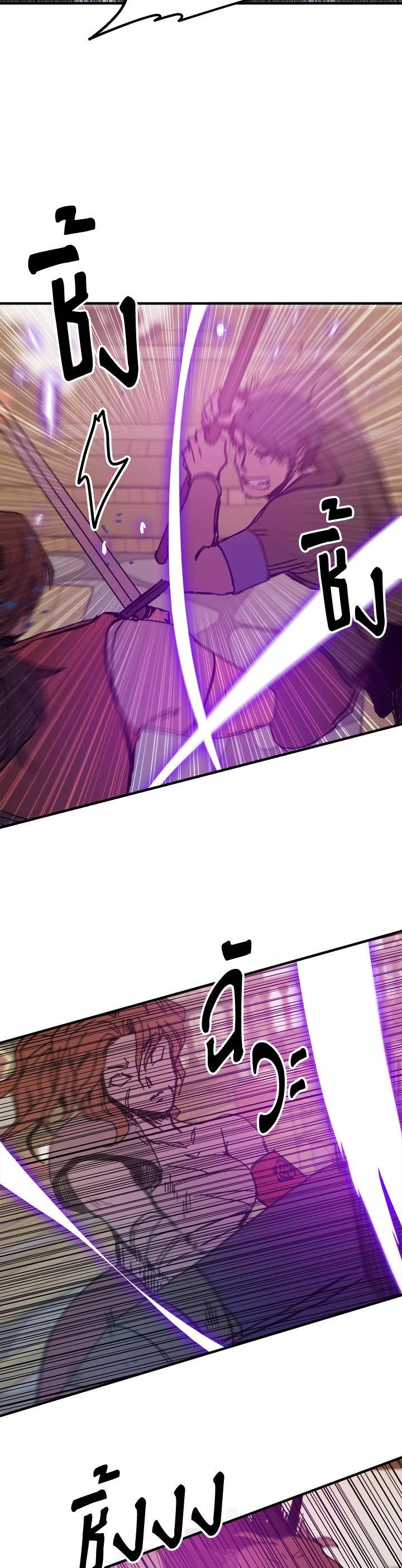 Manga-lc-com อ่านมังงะ อ่านการ์ตูน ออนไลน์ ฟรี Solo Bug Player ตอนที่ 1 2 3 4 5 6 7 8 9 10 11 12 13 14 ฟรี ไม่มีโฆษณา Manga-lc - อ่าน มังงะ อ่าน การ์ตูน ออนไลน์ อ่านมังงะ ฟรี