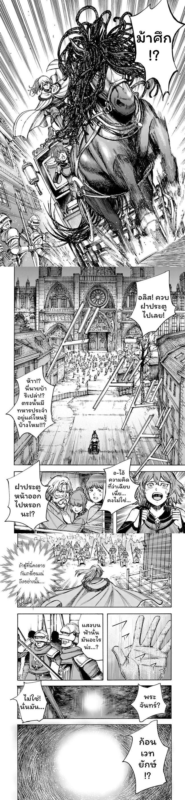 Manga-lc-com อ่านมังงะ อ่านการ์ตูน ออนไลน์ ฟรี Shoukan sareta Kenja wa Isekai wo Yuku – Saikyou nano wa Fuyou Zaiko no Item deshita ตอนที่ 1 2 3 4 5 6 7 8 9 10 11 12 13 14 ฟรี ไม่มีโฆษณา Manga-lc - อ่าน มังงะ อ่าน การ์ตูน ออนไลน์ อ่านมังงะ ฟรี