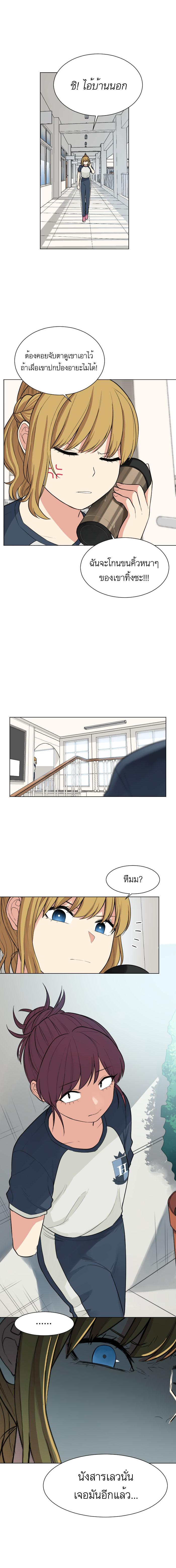 Manga-lc-com อ่านมังงะ อ่านการ์ตูน ออนไลน์ ฟรี GoodBad Fortune ตอนที่ 1 2 3 4 5 6 7 8 9 10 11 12 13 14 ฟรี ไม่มีโฆษณา Manga-lc - อ่าน มังงะ อ่าน การ์ตูน ออนไลน์ อ่านมังงะ ฟรี