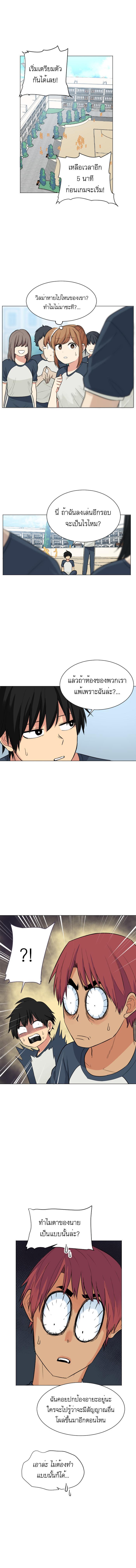 Manga-lc-com อ่านมังงะ อ่านการ์ตูน ออนไลน์ ฟรี GoodBad Fortune ตอนที่ 1 2 3 4 5 6 7 8 9 10 11 12 13 14 ฟรี ไม่มีโฆษณา Manga-lc - อ่าน มังงะ อ่าน การ์ตูน ออนไลน์ อ่านมังงะ ฟรี