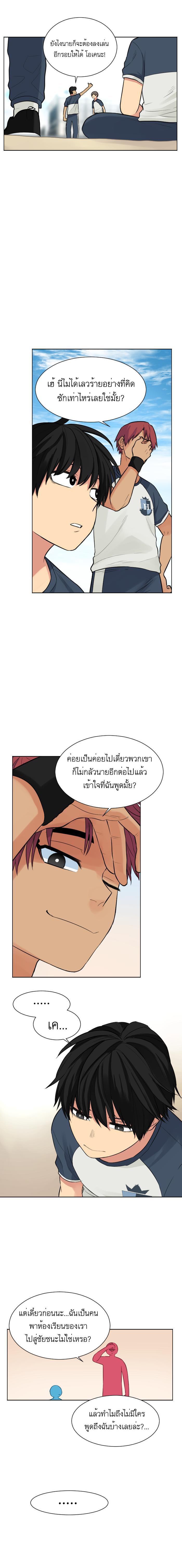 Manga-lc-com อ่านมังงะ อ่านการ์ตูน ออนไลน์ ฟรี GoodBad Fortune ตอนที่ 1 2 3 4 5 6 7 8 9 10 11 12 13 14 ฟรี ไม่มีโฆษณา Manga-lc - อ่าน มังงะ อ่าน การ์ตูน ออนไลน์ อ่านมังงะ ฟรี
