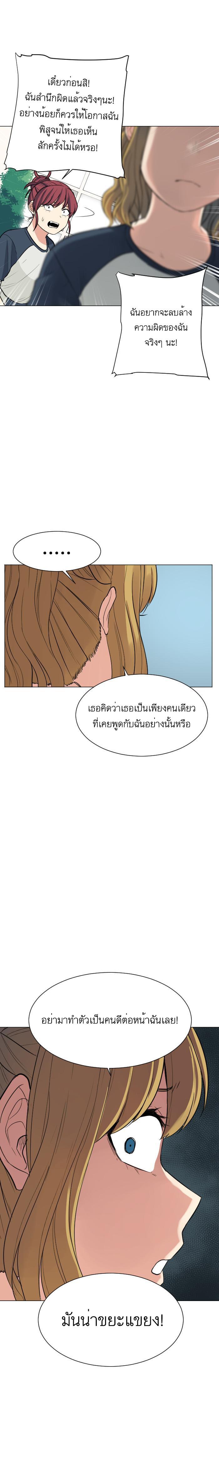 Manga-lc-com อ่านมังงะ อ่านการ์ตูน ออนไลน์ ฟรี GoodBad Fortune ตอนที่ 1 2 3 4 5 6 7 8 9 10 11 12 13 14 ฟรี ไม่มีโฆษณา Manga-lc - อ่าน มังงะ อ่าน การ์ตูน ออนไลน์ อ่านมังงะ ฟรี