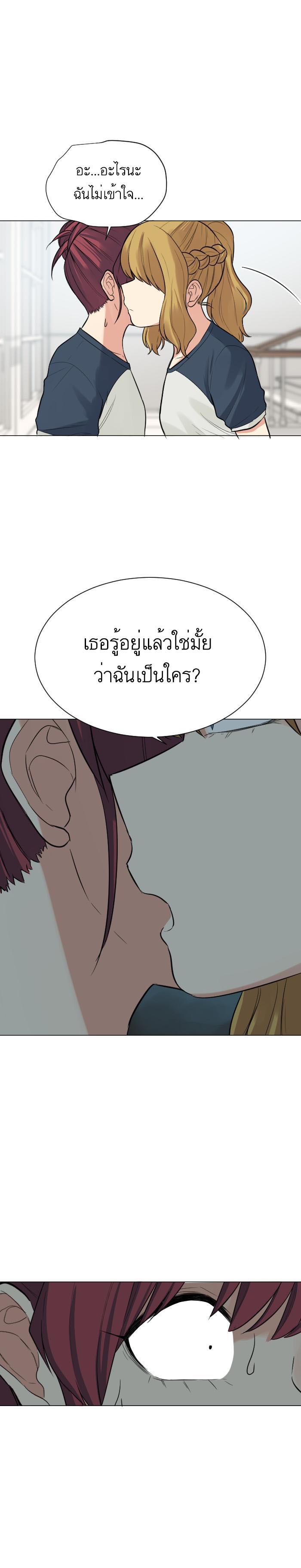 Manga-lc-com อ่านมังงะ อ่านการ์ตูน ออนไลน์ ฟรี GoodBad Fortune ตอนที่ 1 2 3 4 5 6 7 8 9 10 11 12 13 14 ฟรี ไม่มีโฆษณา Manga-lc - อ่าน มังงะ อ่าน การ์ตูน ออนไลน์ อ่านมังงะ ฟรี
