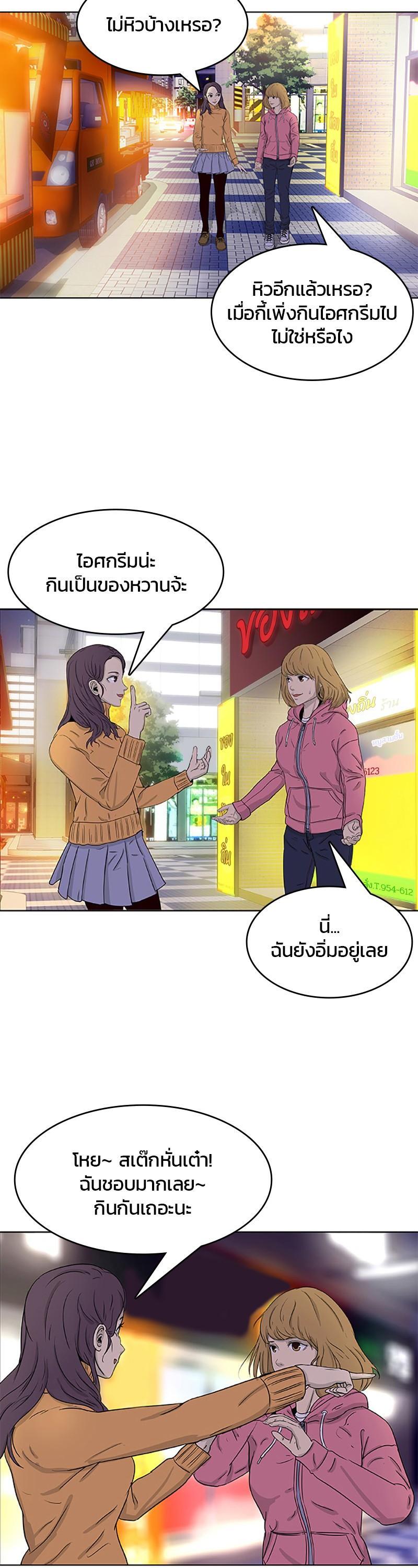 Manga-lc-com อ่านมังงะ อ่านการ์ตูน ออนไลน์ ฟรี Kitchen Soldier บันทึกครัวค่ายทหาร ตอนที่ 1 2 3 4 5 6 7 8 9 10 11 12 13 14 ฟรี ไม่มีโฆษณา Manga-lc - อ่าน มังงะ อ่าน การ์ตูน ออนไลน์ อ่านมังงะ ฟรี