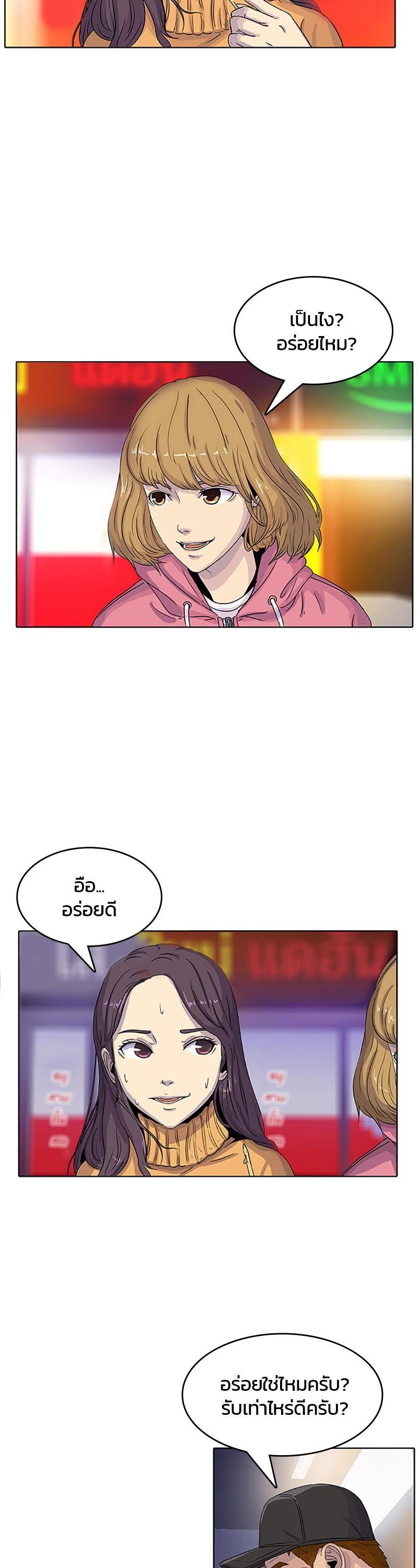 Manga-lc-com อ่านมังงะ อ่านการ์ตูน ออนไลน์ ฟรี Kitchen Soldier บันทึกครัวค่ายทหาร ตอนที่ 1 2 3 4 5 6 7 8 9 10 11 12 13 14 ฟรี ไม่มีโฆษณา Manga-lc - อ่าน มังงะ อ่าน การ์ตูน ออนไลน์ อ่านมังงะ ฟรี