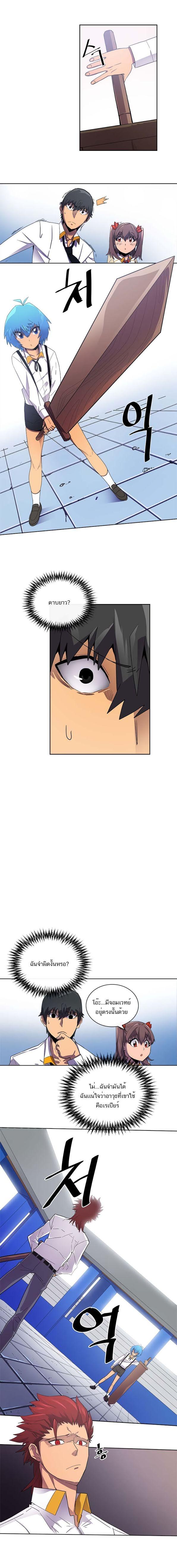 Manga-lc-com อ่านมังงะ อ่านการ์ตูน ออนไลน์ ฟรี A Returner’s Magic Should Be Special ตอนที่ 1 2 3 4 5 6 7 8 9 10 11 12 13 14 ฟรี ไม่มีโฆษณา Manga-lc - อ่าน มังงะ อ่าน การ์ตูน ออนไลน์ อ่านมังงะ ฟรี