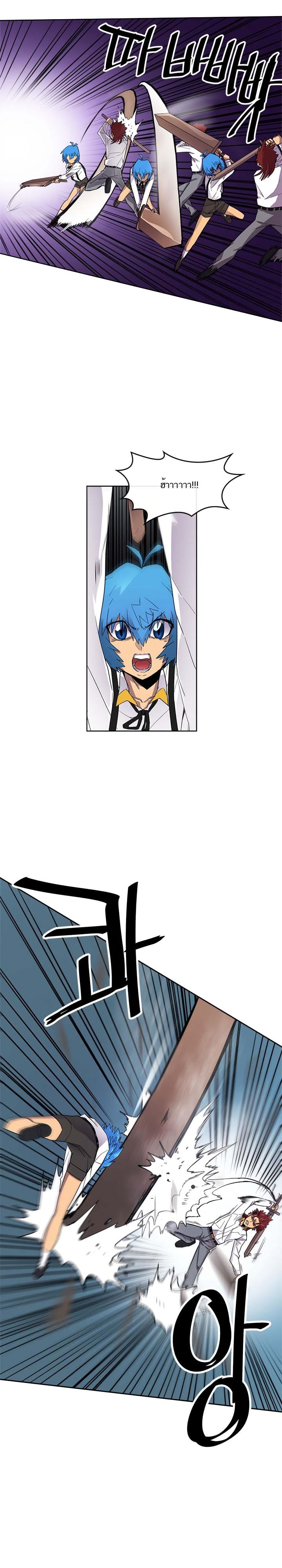 Manga-lc-com อ่านมังงะ อ่านการ์ตูน ออนไลน์ ฟรี A Returner’s Magic Should Be Special ตอนที่ 1 2 3 4 5 6 7 8 9 10 11 12 13 14 ฟรี ไม่มีโฆษณา Manga-lc - อ่าน มังงะ อ่าน การ์ตูน ออนไลน์ อ่านมังงะ ฟรี