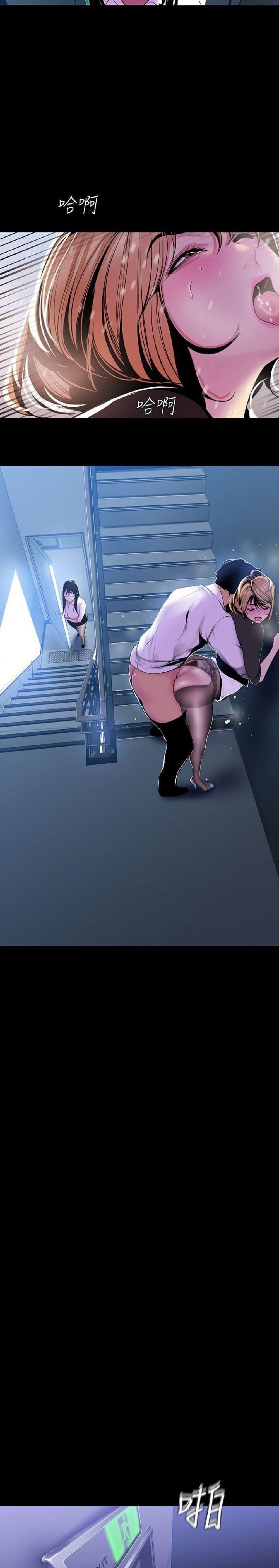 Manga-lc-com อ่านมังงะ อ่านการ์ตูน ออนไลน์ ฟรี A Wonderful New World ตอนที่ 1 2 3 4 5 6 7 8 9 10 11 12 13 14 ฟรี ไม่มีโฆษณา Manga-lc - อ่าน มังงะ อ่าน การ์ตูน ออนไลน์ อ่านมังงะ ฟรี