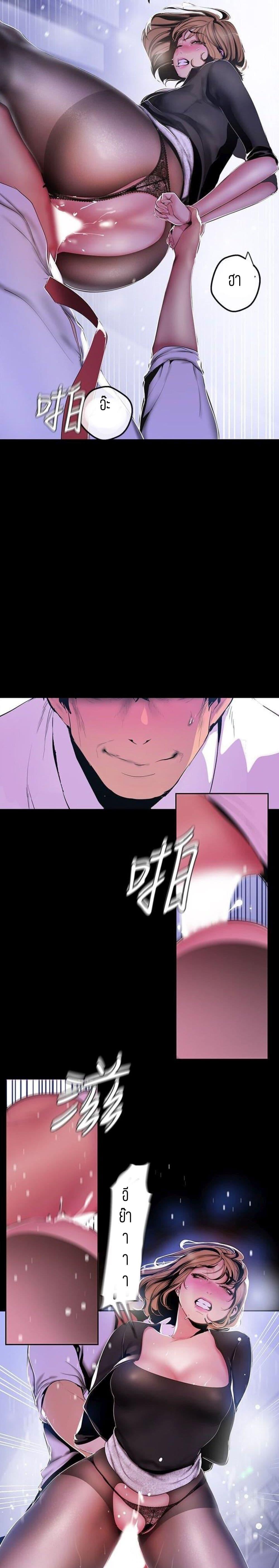 Manga-lc-com อ่านมังงะ อ่านการ์ตูน ออนไลน์ ฟรี A Wonderful New World ตอนที่ 1 2 3 4 5 6 7 8 9 10 11 12 13 14 ฟรี ไม่มีโฆษณา Manga-lc - อ่าน มังงะ อ่าน การ์ตูน ออนไลน์ อ่านมังงะ ฟรี