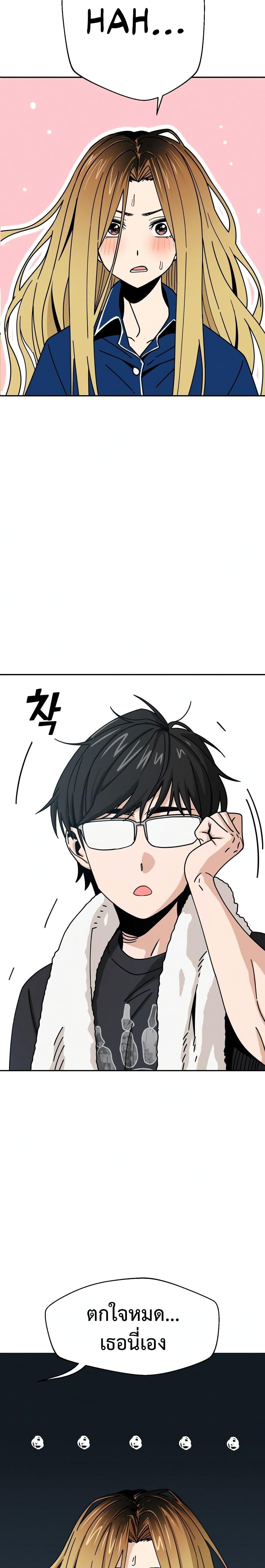 Manga-lc-com อ่านมังงะ อ่านการ์ตูน ออนไลน์ ฟรี Accidentally Heavenly Match ตอนที่ 1 2 3 4 5 6 7 8 9 10 11 12 13 14 ฟรี ไม่มีโฆษณา Manga-lc - อ่าน มังงะ อ่าน การ์ตูน ออนไลน์ อ่านมังงะ ฟรี