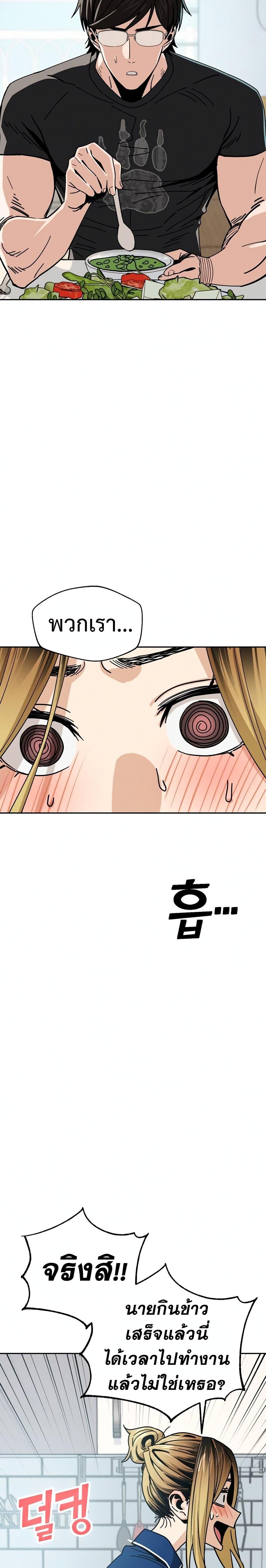 Manga-lc-com อ่านมังงะ อ่านการ์ตูน ออนไลน์ ฟรี Accidentally Heavenly Match ตอนที่ 1 2 3 4 5 6 7 8 9 10 11 12 13 14 ฟรี ไม่มีโฆษณา Manga-lc - อ่าน มังงะ อ่าน การ์ตูน ออนไลน์ อ่านมังงะ ฟรี