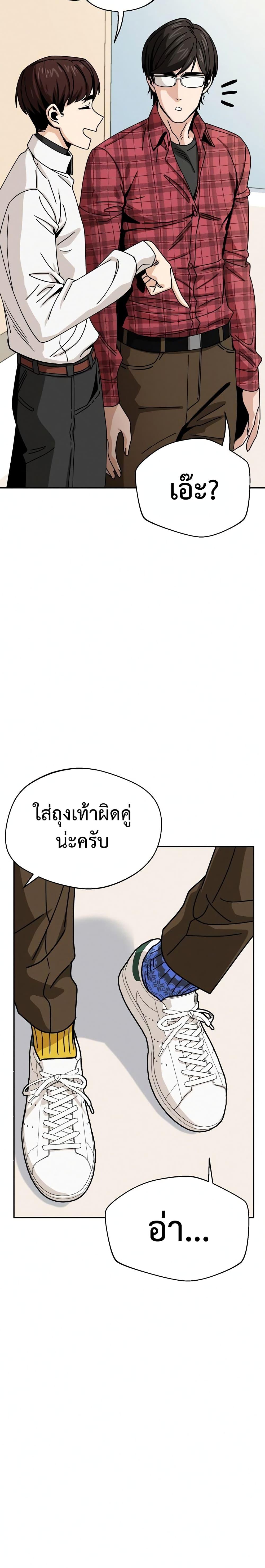Manga-lc-com อ่านมังงะ อ่านการ์ตูน ออนไลน์ ฟรี Accidentally Heavenly Match ตอนที่ 1 2 3 4 5 6 7 8 9 10 11 12 13 14 ฟรี ไม่มีโฆษณา Manga-lc - อ่าน มังงะ อ่าน การ์ตูน ออนไลน์ อ่านมังงะ ฟรี
