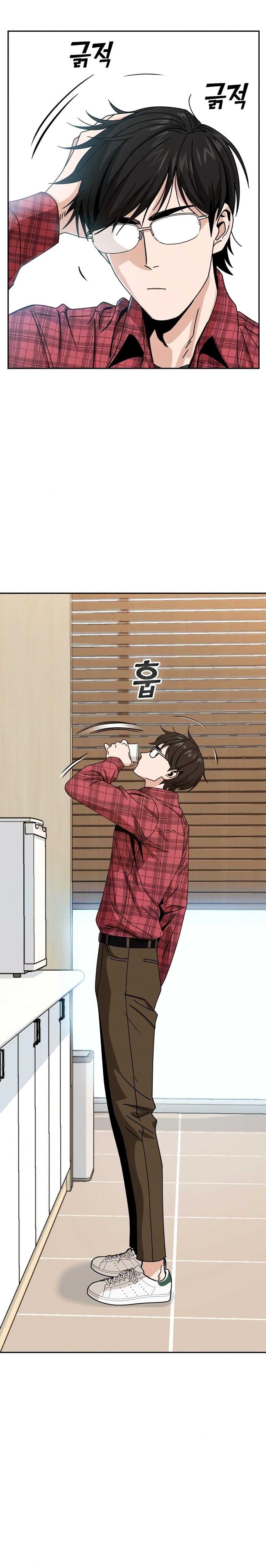 Manga-lc-com อ่านมังงะ อ่านการ์ตูน ออนไลน์ ฟรี Accidentally Heavenly Match ตอนที่ 1 2 3 4 5 6 7 8 9 10 11 12 13 14 ฟรี ไม่มีโฆษณา Manga-lc - อ่าน มังงะ อ่าน การ์ตูน ออนไลน์ อ่านมังงะ ฟรี