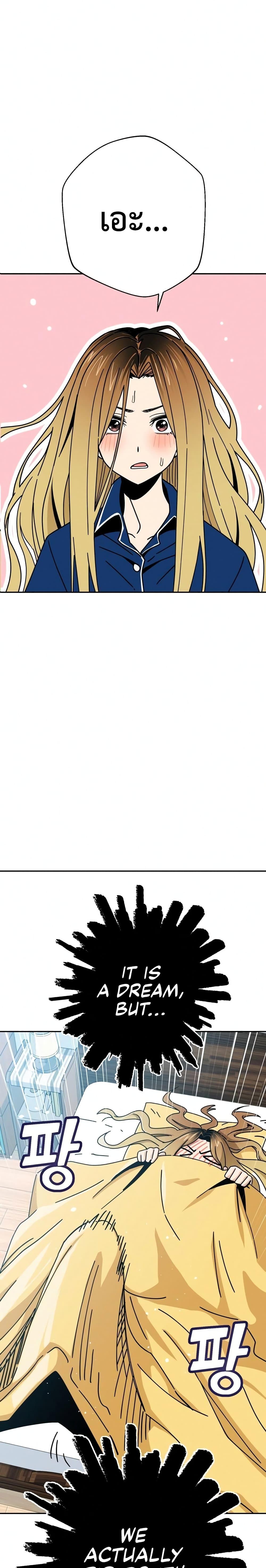 Manga-lc-com อ่านมังงะ อ่านการ์ตูน ออนไลน์ ฟรี Accidentally Heavenly Match ตอนที่ 1 2 3 4 5 6 7 8 9 10 11 12 13 14 ฟรี ไม่มีโฆษณา Manga-lc - อ่าน มังงะ อ่าน การ์ตูน ออนไลน์ อ่านมังงะ ฟรี