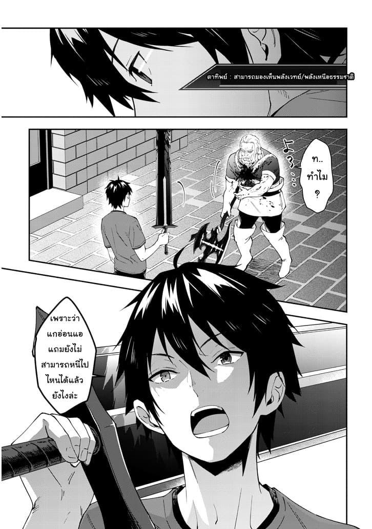 Manga-lc-com อ่านมังงะ อ่านการ์ตูน ออนไลน์ ฟรี Maou ni Natta node, Dungeon Tsukutte Jingai Musume to Honobono suru ตอนที่ 1 2 3 4 5 6 7 8 9 10 11 12 13 14 ฟรี ไม่มีโฆษณา Manga-lc - อ่าน มังงะ อ่าน การ์ตูน ออนไลน์ อ่านมังงะ ฟรี