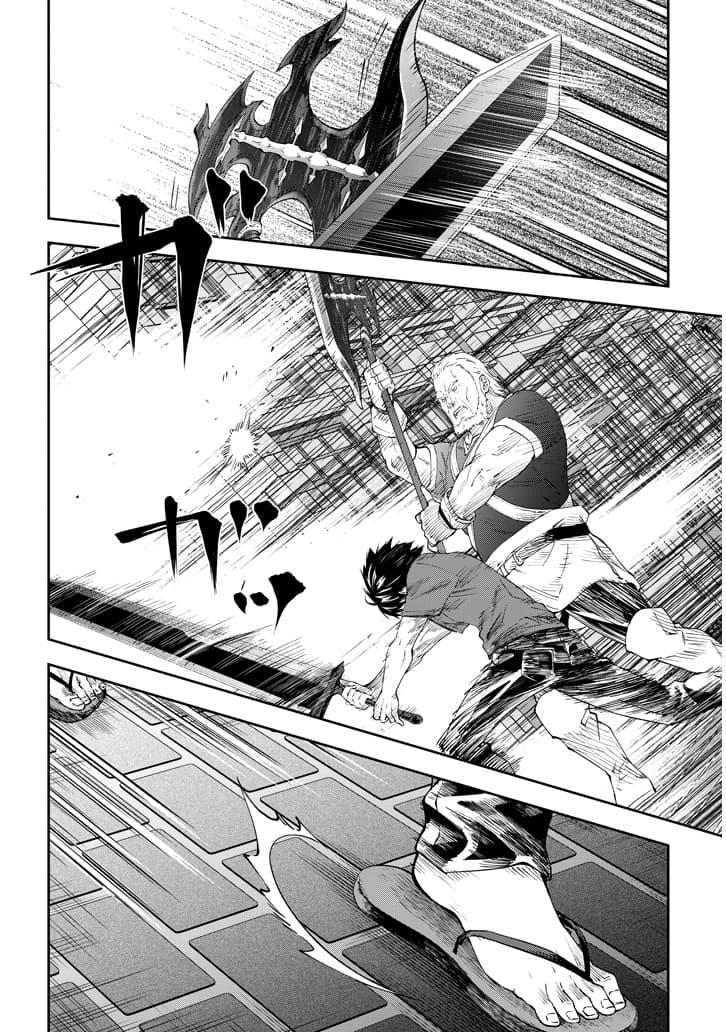 Manga-lc-com อ่านมังงะ อ่านการ์ตูน ออนไลน์ ฟรี Maou ni Natta node, Dungeon Tsukutte Jingai Musume to Honobono suru ตอนที่ 1 2 3 4 5 6 7 8 9 10 11 12 13 14 ฟรี ไม่มีโฆษณา Manga-lc - อ่าน มังงะ อ่าน การ์ตูน ออนไลน์ อ่านมังงะ ฟรี