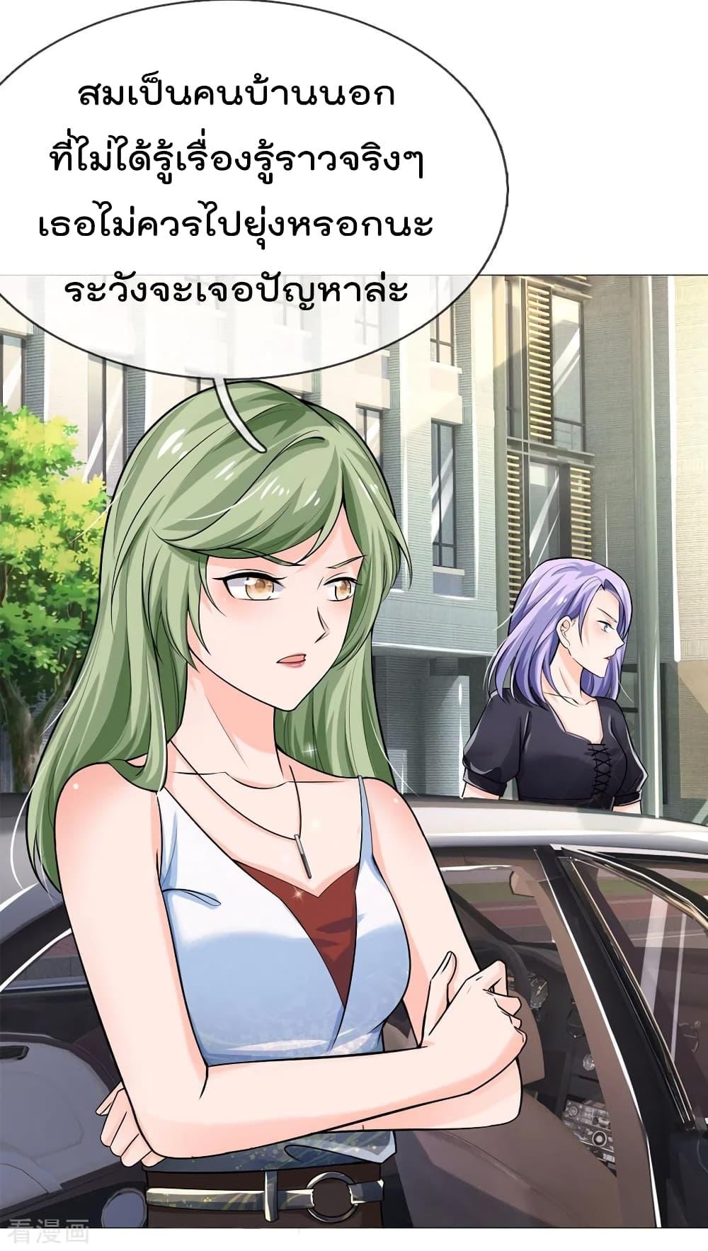 Manga-lc-com อ่านมังงะ อ่านการ์ตูน ออนไลน์ ฟรี I’mTheGreatI ตอนที่ 1 2 3 4 5 6 7 8 9 10 11 12 13 14 ฟรี ไม่มีโฆษณา Manga-lc - อ่าน มังงะ อ่าน การ์ตูน ออนไลน์ อ่านมังงะ ฟรี