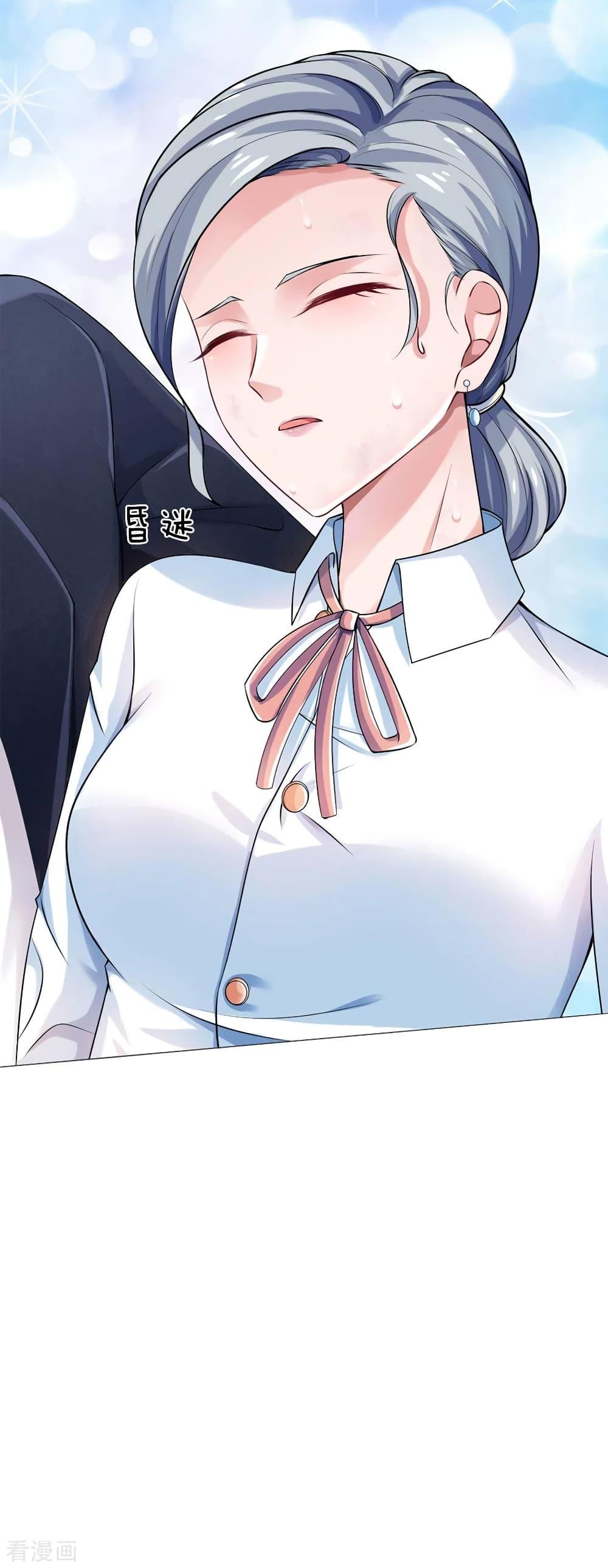 Manga-lc-com อ่านมังงะ อ่านการ์ตูน ออนไลน์ ฟรี I’mTheGreatI ตอนที่ 1 2 3 4 5 6 7 8 9 10 11 12 13 14 ฟรี ไม่มีโฆษณา Manga-lc - อ่าน มังงะ อ่าน การ์ตูน ออนไลน์ อ่านมังงะ ฟรี