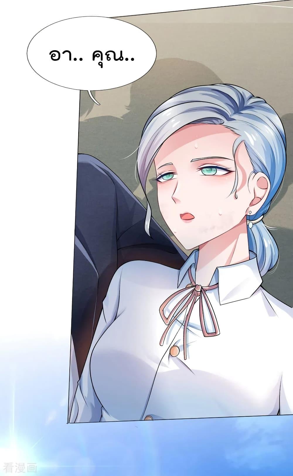 Manga-lc-com อ่านมังงะ อ่านการ์ตูน ออนไลน์ ฟรี I’mTheGreatI ตอนที่ 1 2 3 4 5 6 7 8 9 10 11 12 13 14 ฟรี ไม่มีโฆษณา Manga-lc - อ่าน มังงะ อ่าน การ์ตูน ออนไลน์ อ่านมังงะ ฟรี