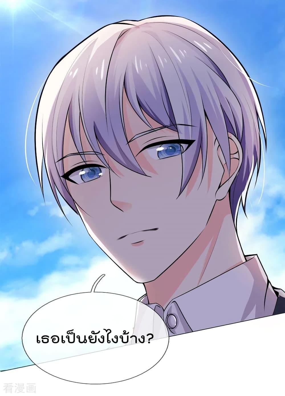 Manga-lc-com อ่านมังงะ อ่านการ์ตูน ออนไลน์ ฟรี I’mTheGreatI ตอนที่ 1 2 3 4 5 6 7 8 9 10 11 12 13 14 ฟรี ไม่มีโฆษณา Manga-lc - อ่าน มังงะ อ่าน การ์ตูน ออนไลน์ อ่านมังงะ ฟรี