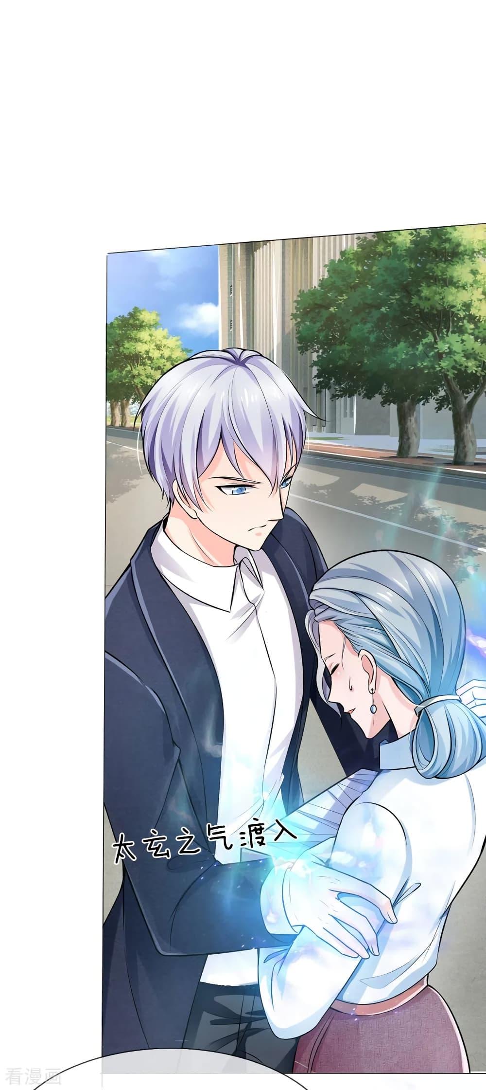Manga-lc-com อ่านมังงะ อ่านการ์ตูน ออนไลน์ ฟรี I’mTheGreatI ตอนที่ 1 2 3 4 5 6 7 8 9 10 11 12 13 14 ฟรี ไม่มีโฆษณา Manga-lc - อ่าน มังงะ อ่าน การ์ตูน ออนไลน์ อ่านมังงะ ฟรี