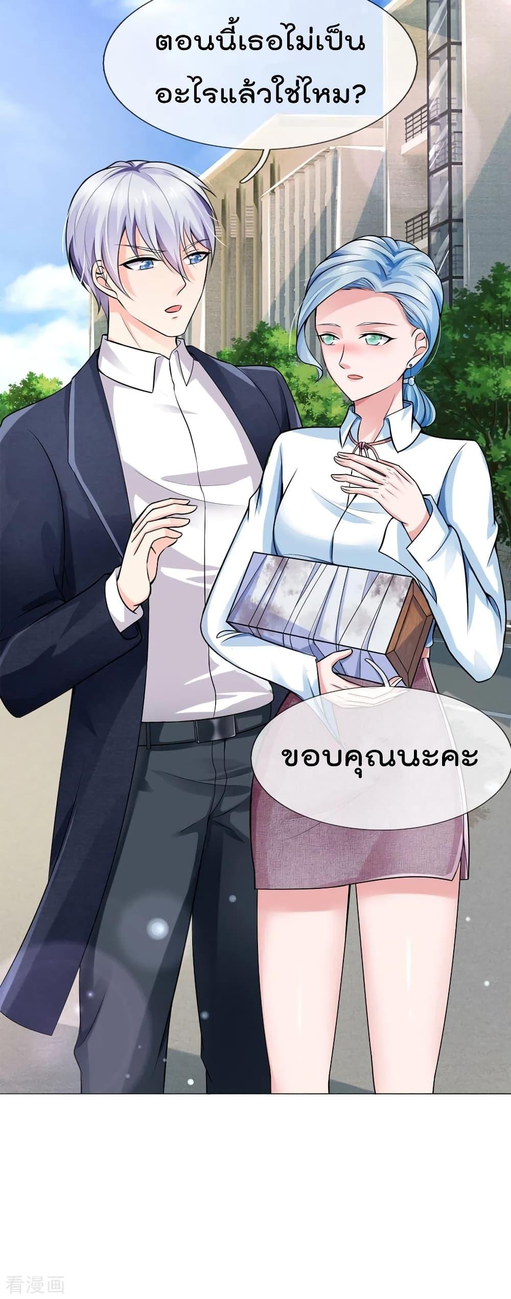 Manga-lc-com อ่านมังงะ อ่านการ์ตูน ออนไลน์ ฟรี I’mTheGreatI ตอนที่ 1 2 3 4 5 6 7 8 9 10 11 12 13 14 ฟรี ไม่มีโฆษณา Manga-lc - อ่าน มังงะ อ่าน การ์ตูน ออนไลน์ อ่านมังงะ ฟรี