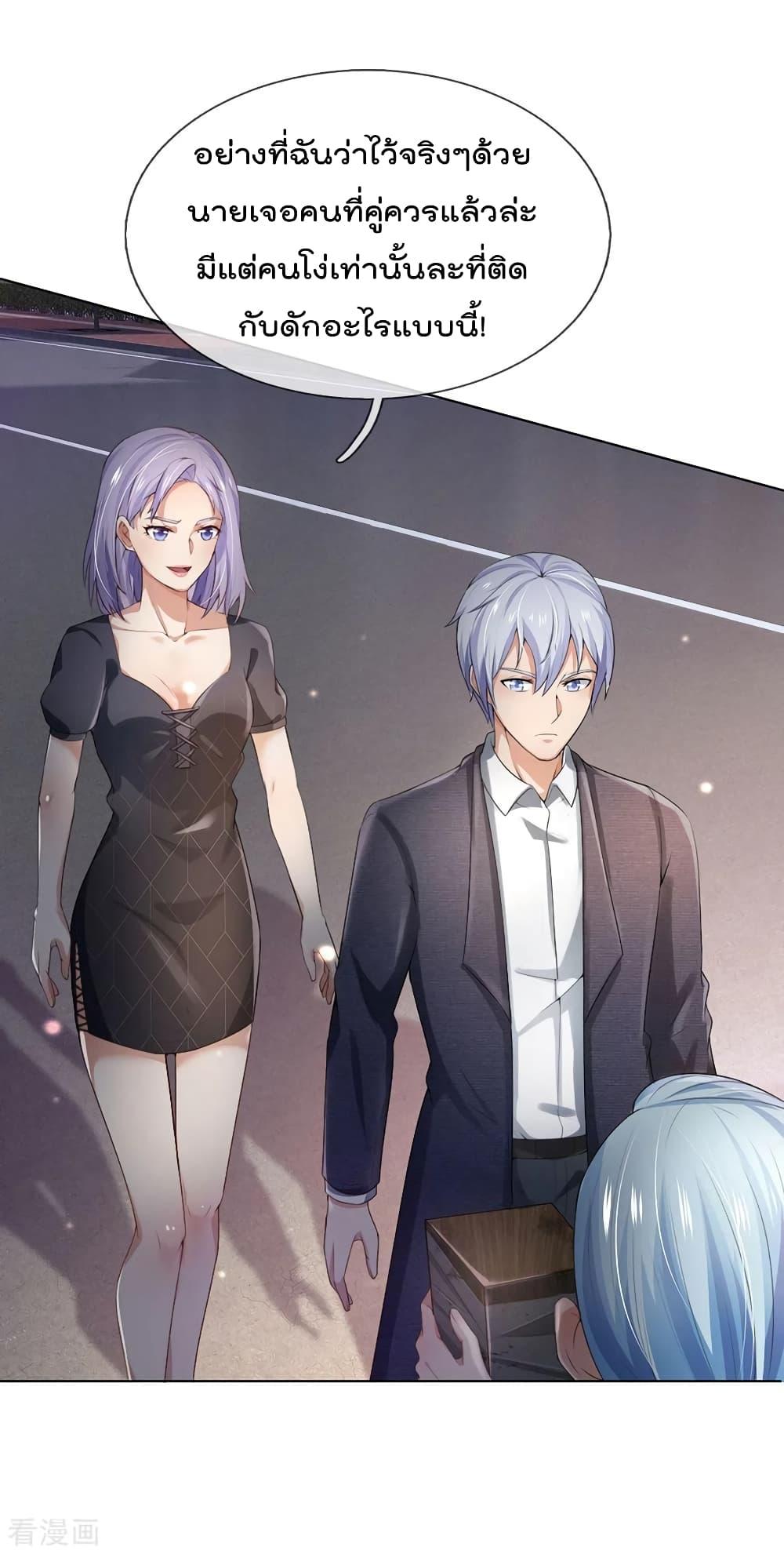 Manga-lc-com อ่านมังงะ อ่านการ์ตูน ออนไลน์ ฟรี I’mTheGreatI ตอนที่ 1 2 3 4 5 6 7 8 9 10 11 12 13 14 ฟรี ไม่มีโฆษณา Manga-lc - อ่าน มังงะ อ่าน การ์ตูน ออนไลน์ อ่านมังงะ ฟรี