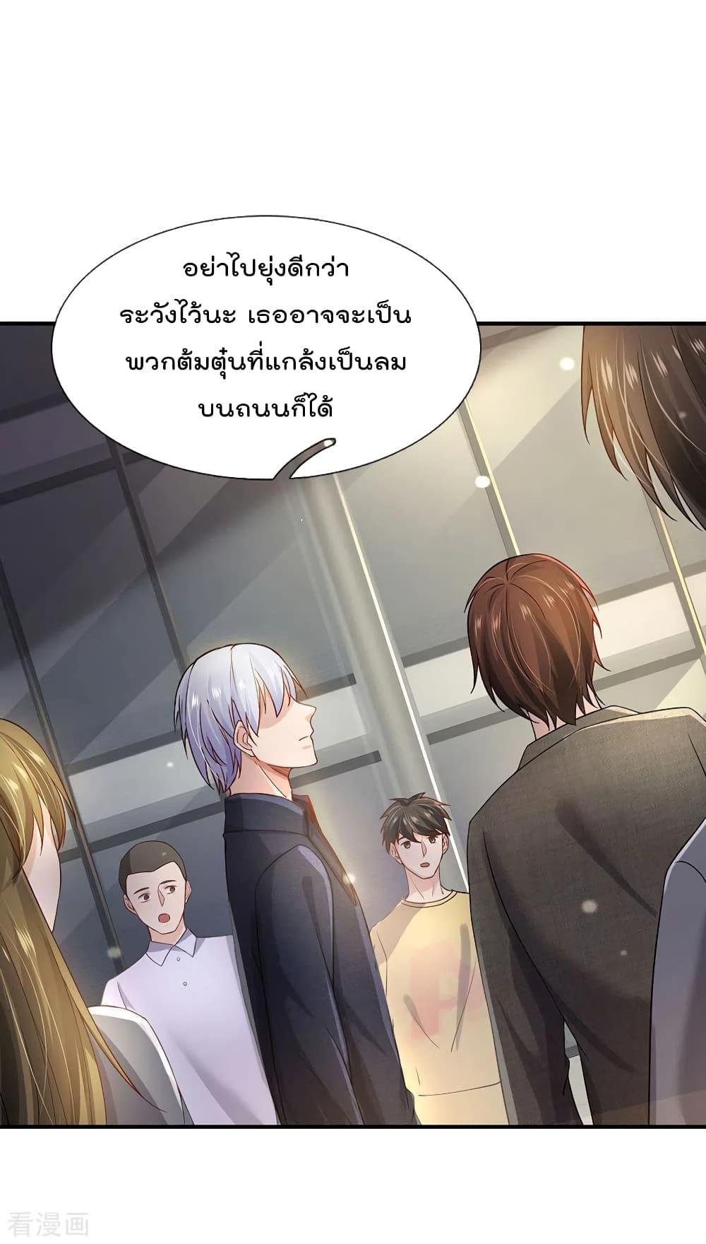 Manga-lc-com อ่านมังงะ อ่านการ์ตูน ออนไลน์ ฟรี I’mTheGreatI ตอนที่ 1 2 3 4 5 6 7 8 9 10 11 12 13 14 ฟรี ไม่มีโฆษณา Manga-lc - อ่าน มังงะ อ่าน การ์ตูน ออนไลน์ อ่านมังงะ ฟรี