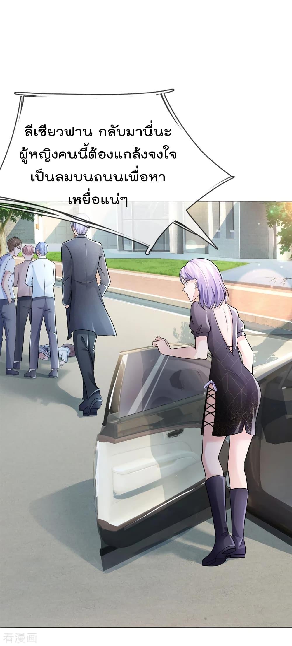 Manga-lc-com อ่านมังงะ อ่านการ์ตูน ออนไลน์ ฟรี I’mTheGreatI ตอนที่ 1 2 3 4 5 6 7 8 9 10 11 12 13 14 ฟรี ไม่มีโฆษณา Manga-lc - อ่าน มังงะ อ่าน การ์ตูน ออนไลน์ อ่านมังงะ ฟรี