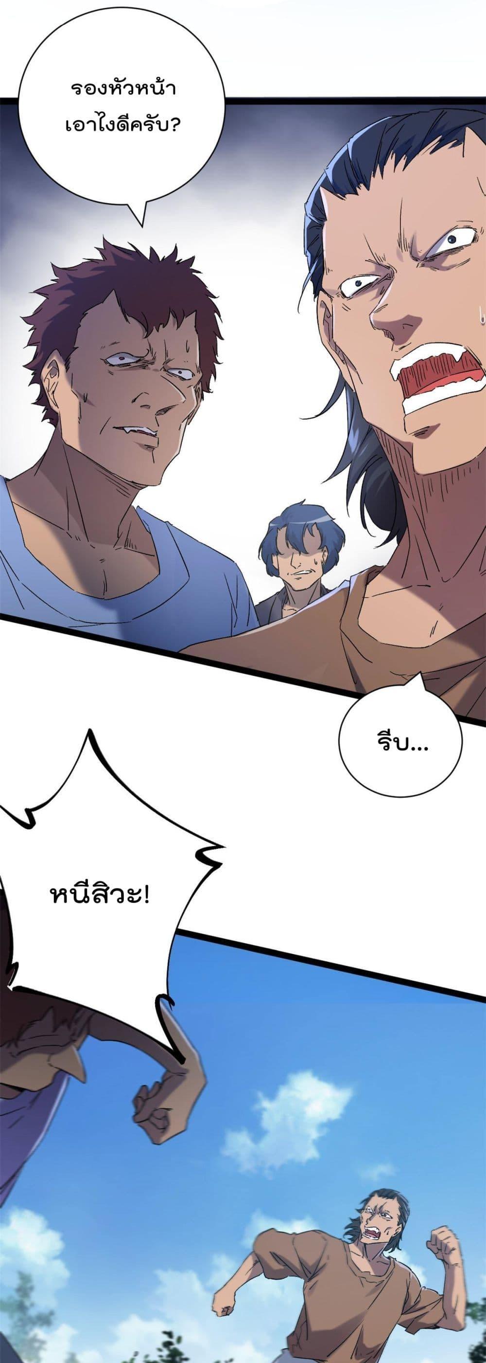 Manga-lc-com อ่านมังงะ อ่านการ์ตูน ออนไลน์ ฟรี ShadowHack–ร ตอนที่ 1 2 3 4 5 6 7 8 9 10 11 12 13 14 ฟรี ไม่มีโฆษณา Manga-lc - อ่าน มังงะ อ่าน การ์ตูน ออนไลน์ อ่านมังงะ ฟรี