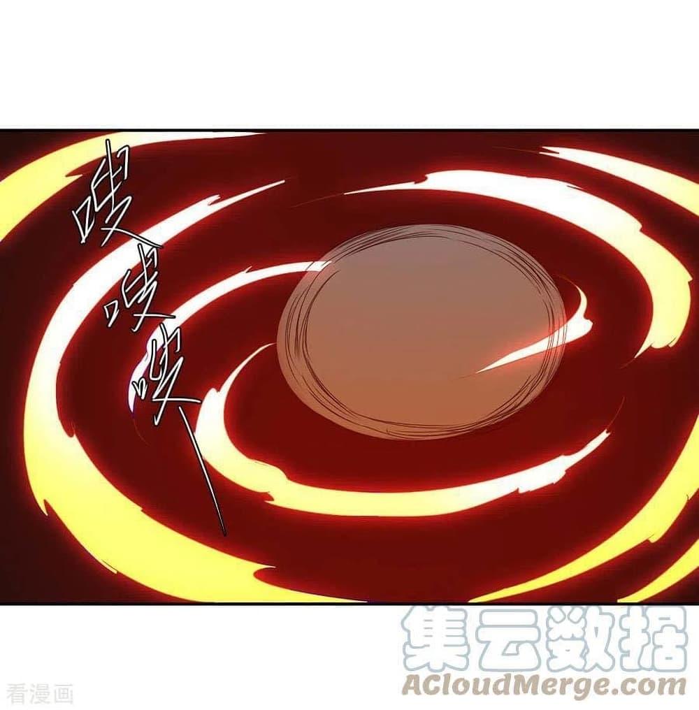 Manga-lc-com อ่านมังงะ อ่านการ์ตูน ออนไลน์ ฟรี Strongest Leveling ตอนที่ 1 2 3 4 5 6 7 8 9 10 11 12 13 14 ฟรี ไม่มีโฆษณา Manga-lc - อ่าน มังงะ อ่าน การ์ตูน ออนไลน์ อ่านมังงะ ฟรี