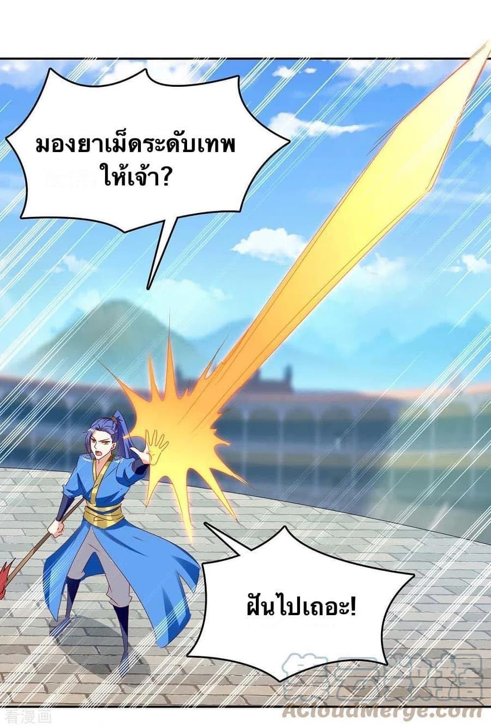Manga-lc-com อ่านมังงะ อ่านการ์ตูน ออนไลน์ ฟรี Strongest Leveling ตอนที่ 1 2 3 4 5 6 7 8 9 10 11 12 13 14 ฟรี ไม่มีโฆษณา Manga-lc - อ่าน มังงะ อ่าน การ์ตูน ออนไลน์ อ่านมังงะ ฟรี