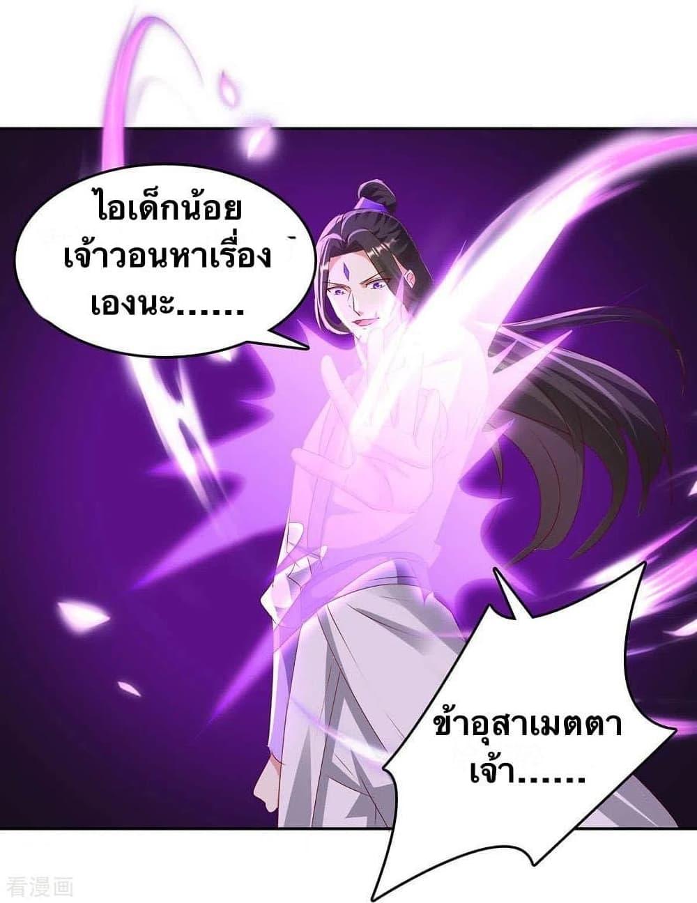 Manga-lc-com อ่านมังงะ อ่านการ์ตูน ออนไลน์ ฟรี Strongest Leveling ตอนที่ 1 2 3 4 5 6 7 8 9 10 11 12 13 14 ฟรี ไม่มีโฆษณา Manga-lc - อ่าน มังงะ อ่าน การ์ตูน ออนไลน์ อ่านมังงะ ฟรี