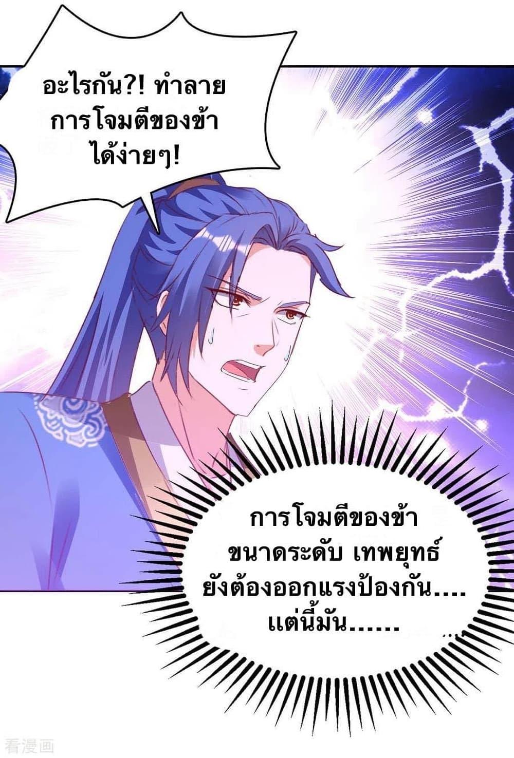 Manga-lc-com อ่านมังงะ อ่านการ์ตูน ออนไลน์ ฟรี Strongest Leveling ตอนที่ 1 2 3 4 5 6 7 8 9 10 11 12 13 14 ฟรี ไม่มีโฆษณา Manga-lc - อ่าน มังงะ อ่าน การ์ตูน ออนไลน์ อ่านมังงะ ฟรี