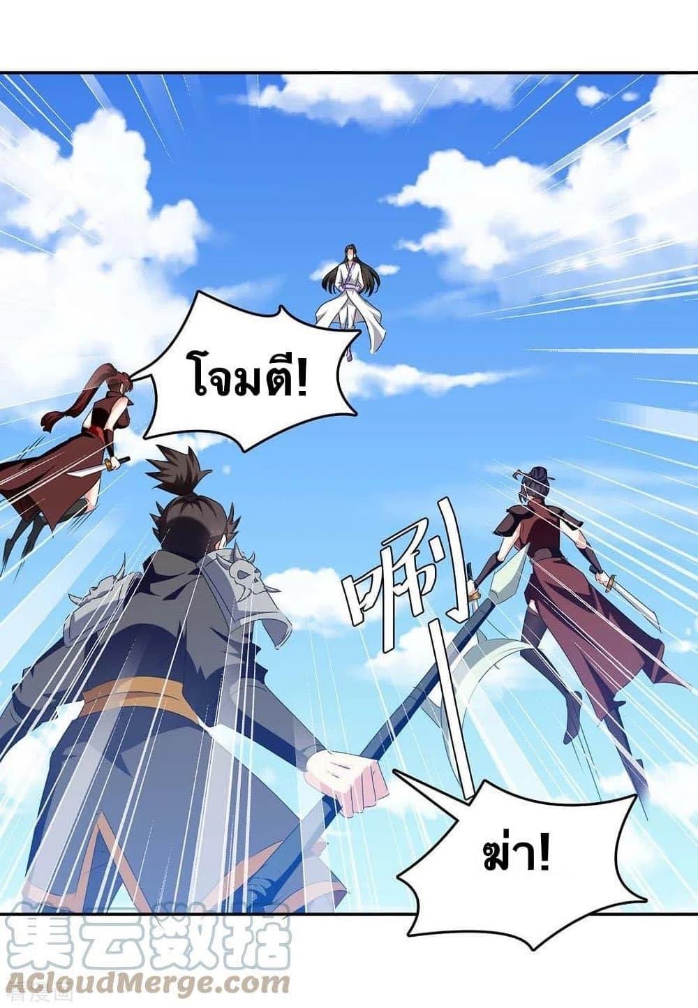 Manga-lc-com อ่านมังงะ อ่านการ์ตูน ออนไลน์ ฟรี Strongest Leveling ตอนที่ 1 2 3 4 5 6 7 8 9 10 11 12 13 14 ฟรี ไม่มีโฆษณา Manga-lc - อ่าน มังงะ อ่าน การ์ตูน ออนไลน์ อ่านมังงะ ฟรี