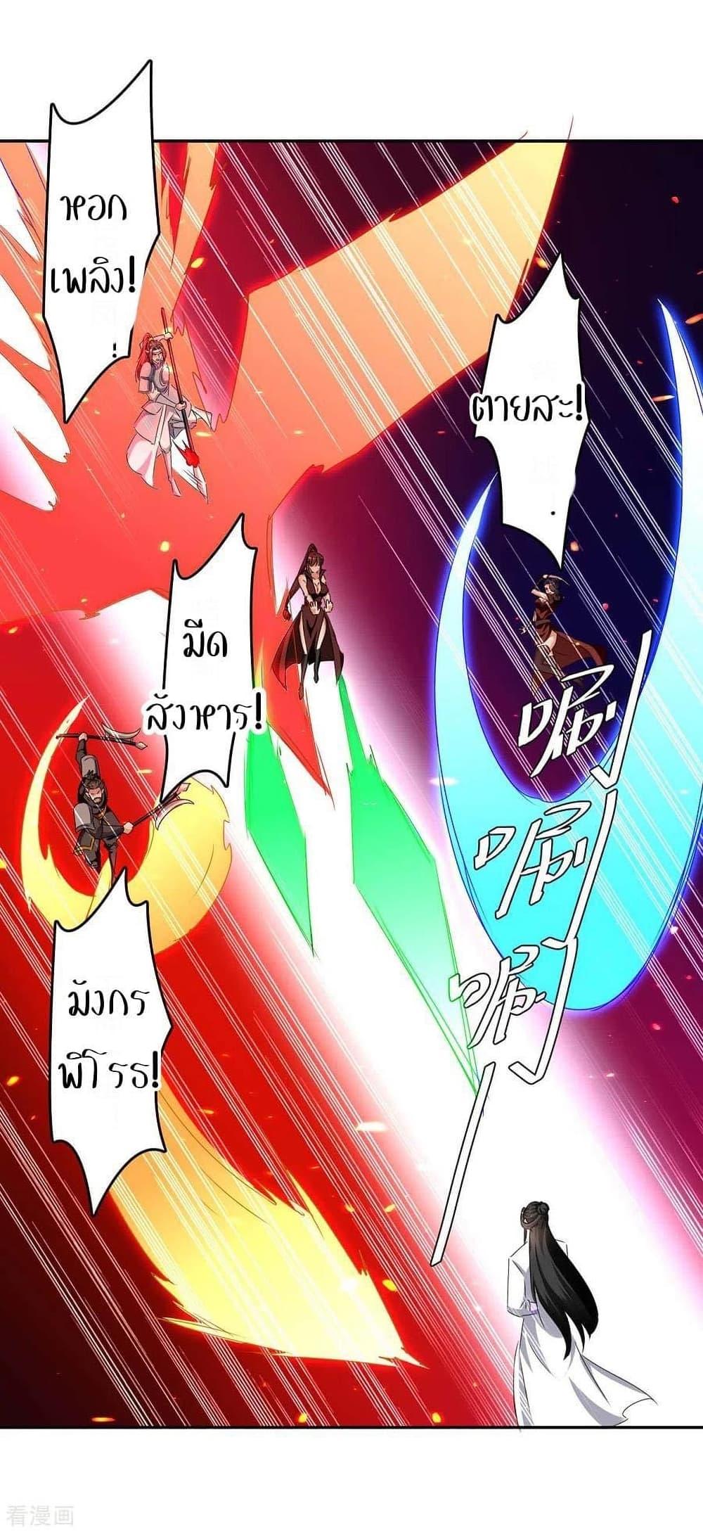 Manga-lc-com อ่านมังงะ อ่านการ์ตูน ออนไลน์ ฟรี Strongest Leveling ตอนที่ 1 2 3 4 5 6 7 8 9 10 11 12 13 14 ฟรี ไม่มีโฆษณา Manga-lc - อ่าน มังงะ อ่าน การ์ตูน ออนไลน์ อ่านมังงะ ฟรี