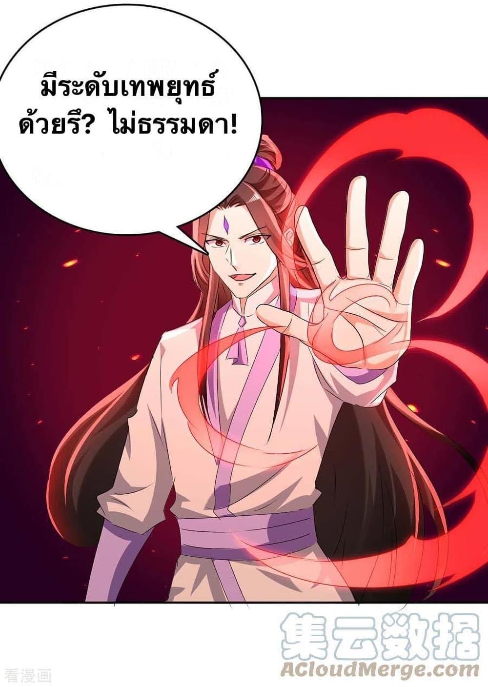 Manga-lc-com อ่านมังงะ อ่านการ์ตูน ออนไลน์ ฟรี Strongest Leveling ตอนที่ 1 2 3 4 5 6 7 8 9 10 11 12 13 14 ฟรี ไม่มีโฆษณา Manga-lc - อ่าน มังงะ อ่าน การ์ตูน ออนไลน์ อ่านมังงะ ฟรี