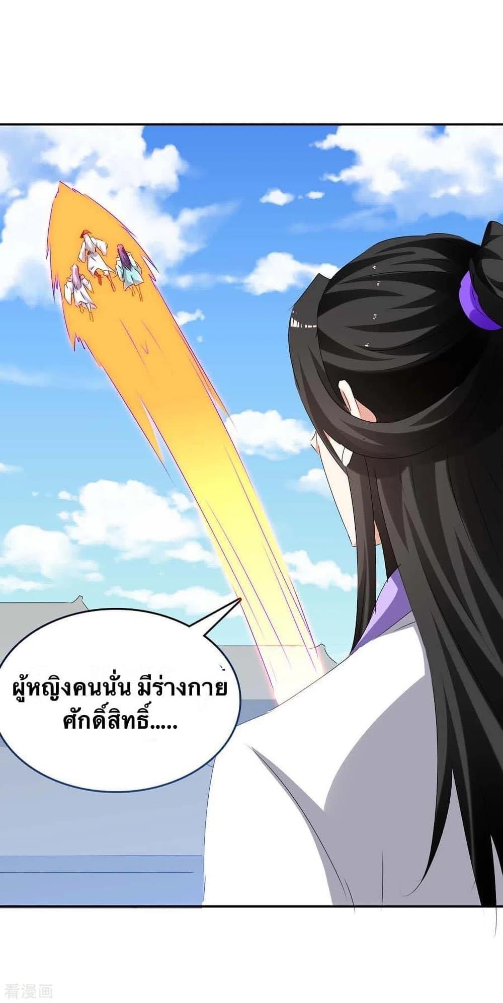 Manga-lc-com อ่านมังงะ อ่านการ์ตูน ออนไลน์ ฟรี Strongest Leveling ตอนที่ 1 2 3 4 5 6 7 8 9 10 11 12 13 14 ฟรี ไม่มีโฆษณา Manga-lc - อ่าน มังงะ อ่าน การ์ตูน ออนไลน์ อ่านมังงะ ฟรี