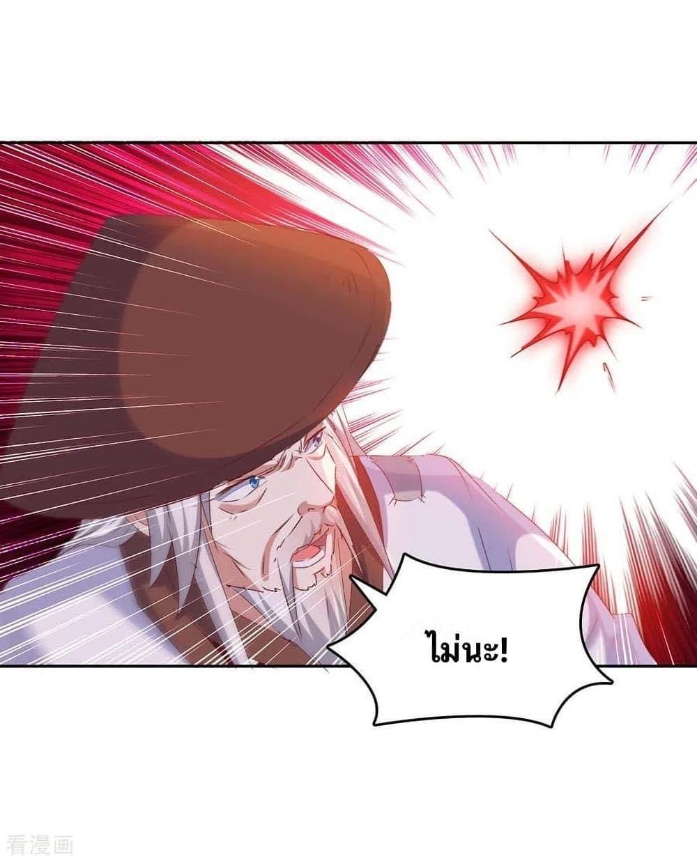 Manga-lc-com อ่านมังงะ อ่านการ์ตูน ออนไลน์ ฟรี Strongest Leveling ตอนที่ 1 2 3 4 5 6 7 8 9 10 11 12 13 14 ฟรี ไม่มีโฆษณา Manga-lc - อ่าน มังงะ อ่าน การ์ตูน ออนไลน์ อ่านมังงะ ฟรี
